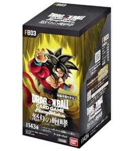 Dragon Ball Super Fusion TCG - Raging Roar (FB03) (DBZ-JP)