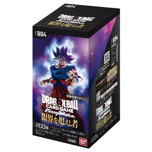 Dragon Ball Super Fusion TCG - World Ultra Limit (FB04) (DBZ-JP)