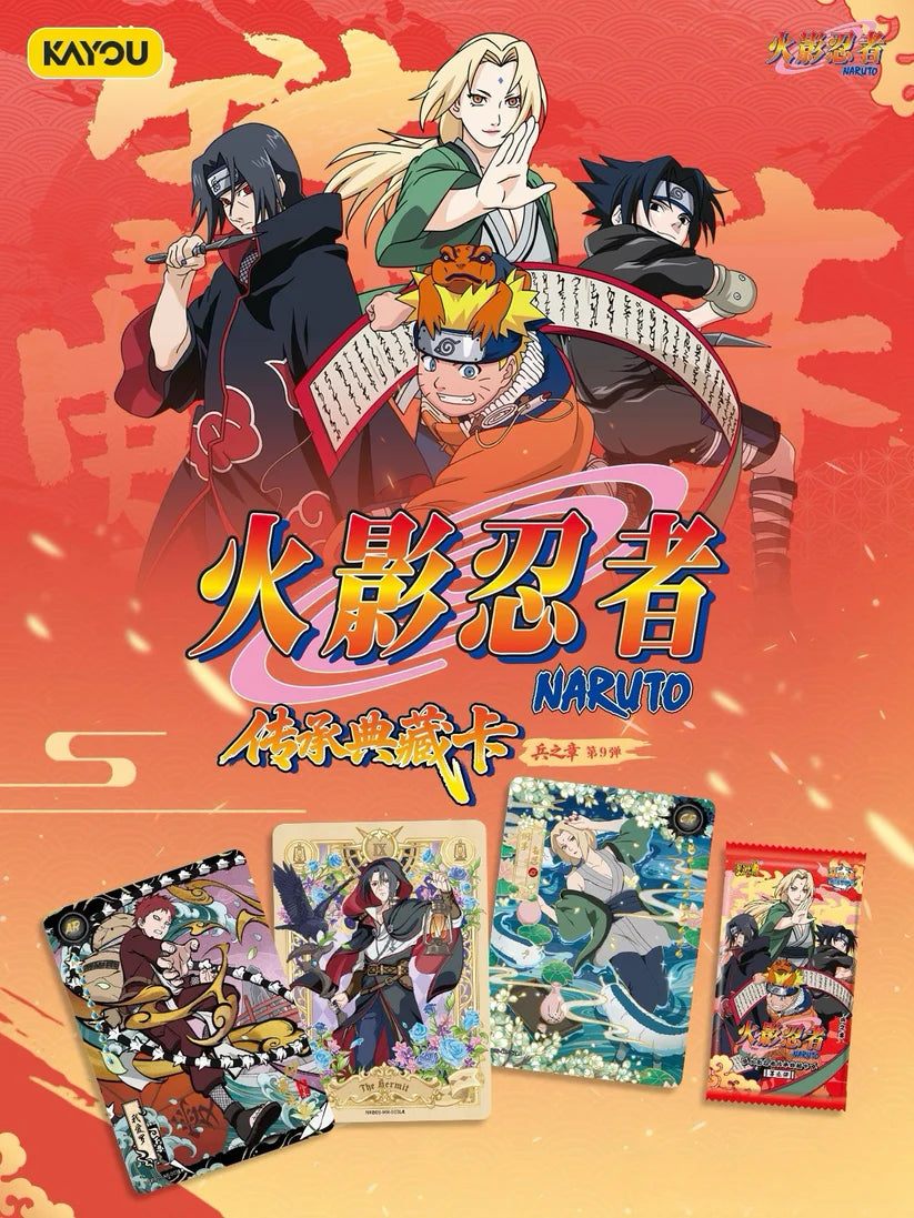 Naruto TCG - Naruto Inheritance - Secret Scroll / Chapter of Soldiers Wave. 9 - (KAYOU)