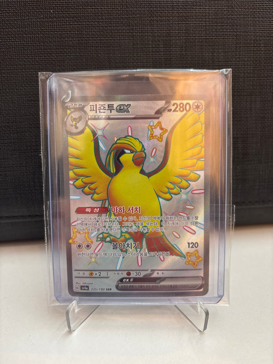 Korean Singles - 335/190 Pidgeot EX