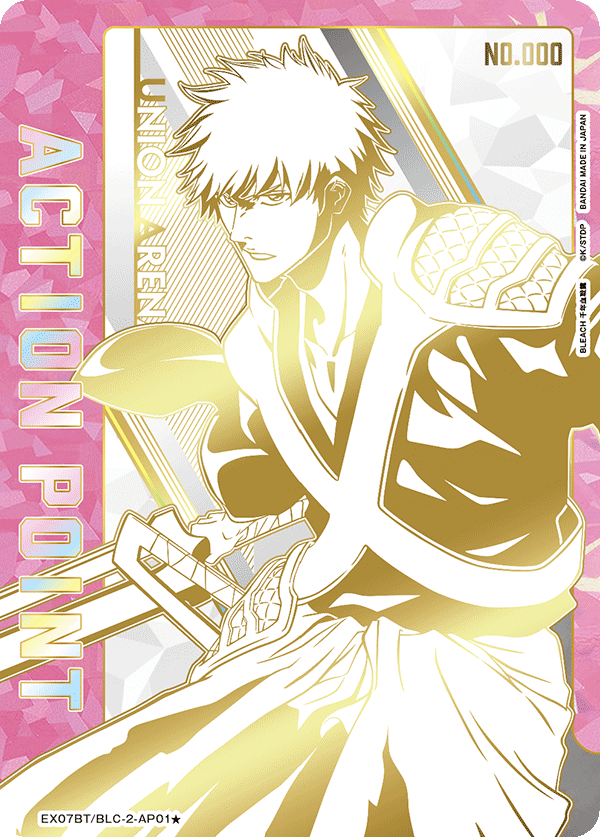 Bleach: Thousand-Year Blood War Vol 2 - Union Arena (JP-UA) (EX07BT)