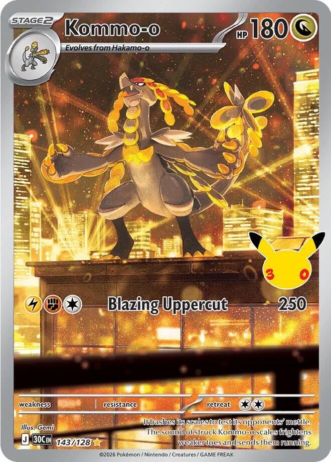 English Singles - 143/128 Kommo-o - 30th