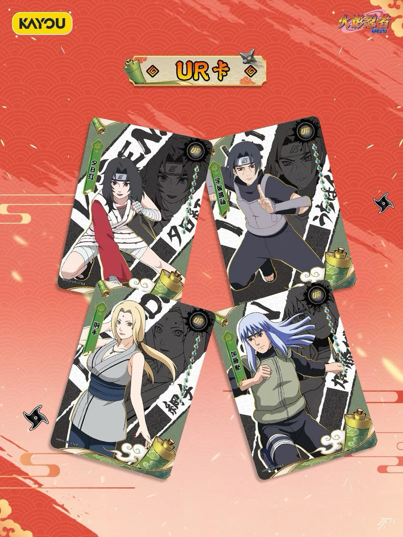 Naruto TCG - Naruto Inheritance - Secret Scroll / Chapter of Soldiers Wave. 9 - (KAYOU)