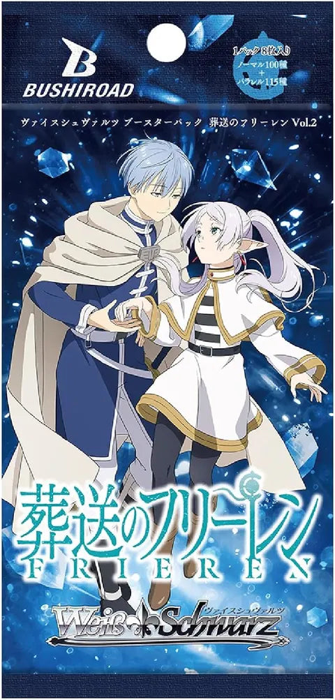 Frieren: Beyond Journey's End - Vol. 2- Weiss Schwarz