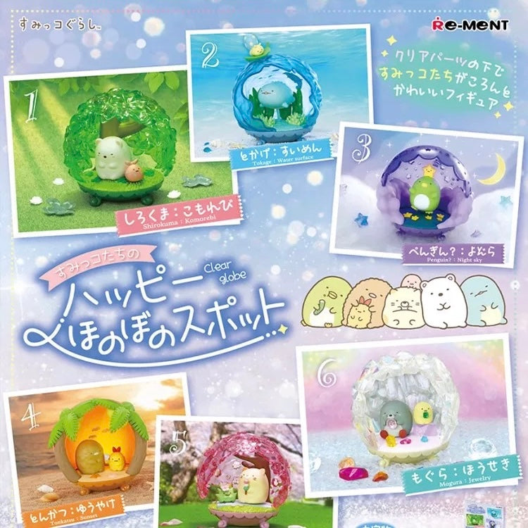 RE-MENT - SUMMIKOGURASHI CLEAR GLOBE SERIES BLIND BOX