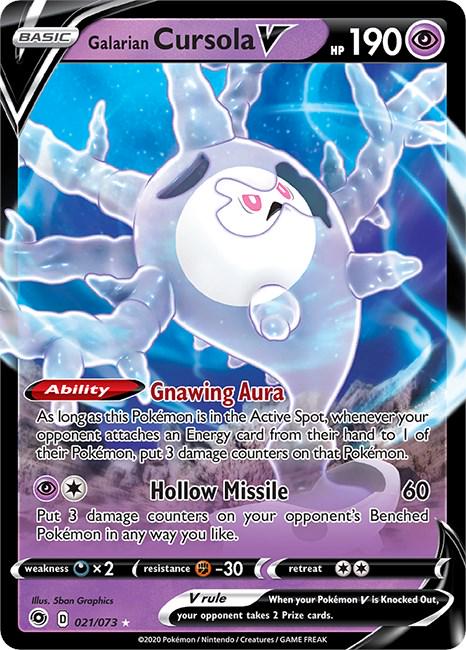 English Singles - 021/073 Galarian Cursola V - Champion's Path