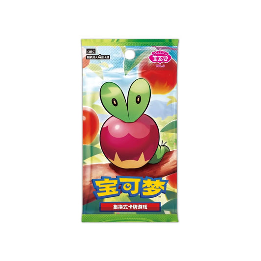 Pokémon - Gem Pack Volume 6 (CBB6C) (CH) (PRE-ORDER)