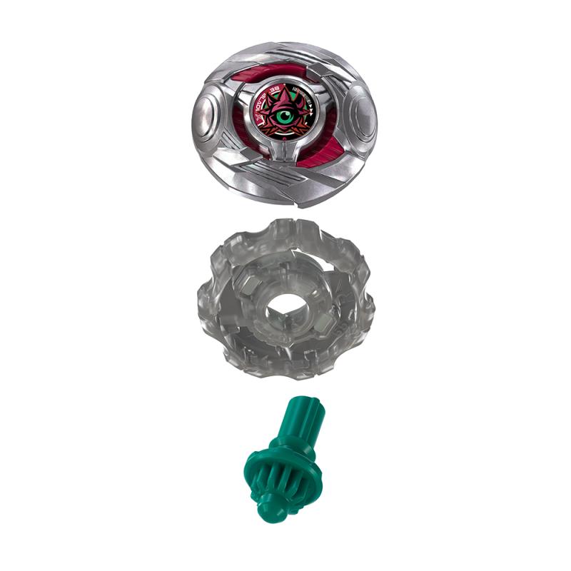 Beyblade X - Starter Pack - Glare Cyclops 7-55FB (PRE-ORDER)
