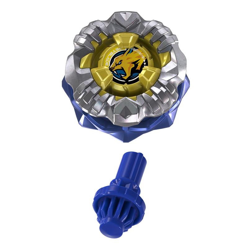 Beyblade X - Starter Pack - Seize Jaguar HN (PRE-ORDER)