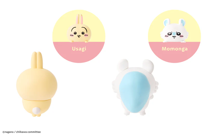 SONNY ANGEL - CHIIKAWA HIPPERS