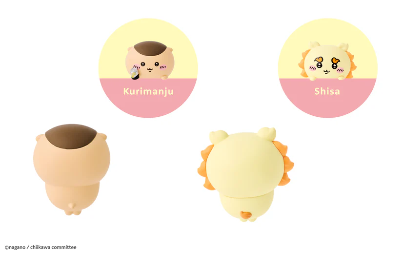 SONNY ANGEL - CHIIKAWA HIPPERS