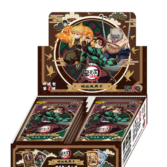 Demon Slayer Kimetsu no Yaiba – Breaking Dawn Collectible Cards – Breath Technique Series 1 TCG (Kayou)