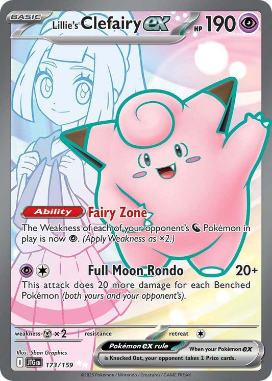 English Singles - 173/159 Lillie's Clefairy Ex - Journey Together