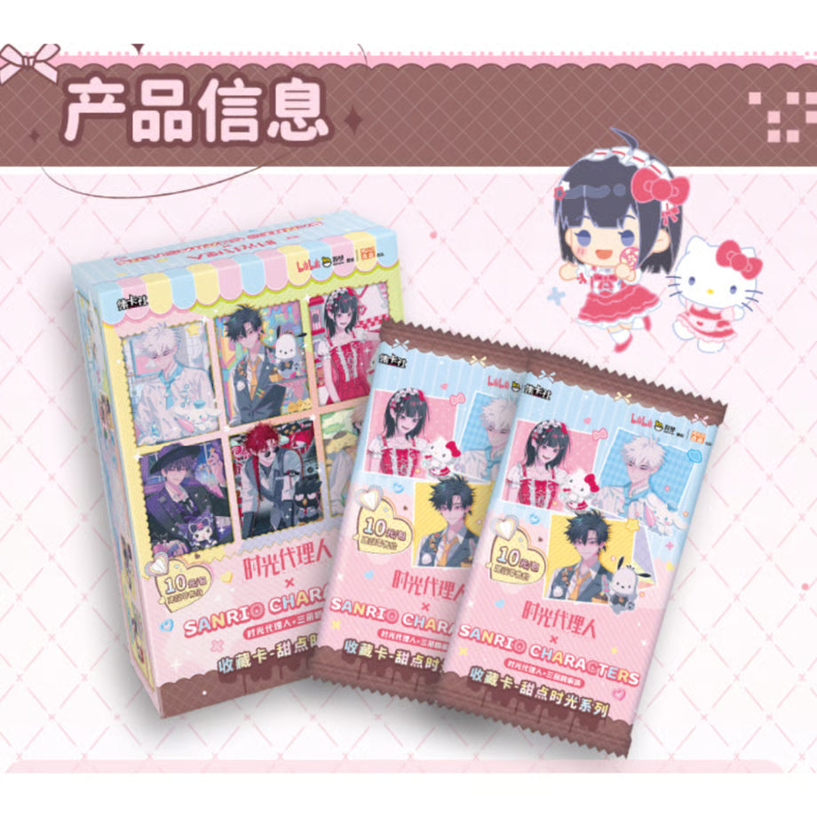 Link Click TCG - Time Proxy × Sanrio × Shukkasha - CardFun