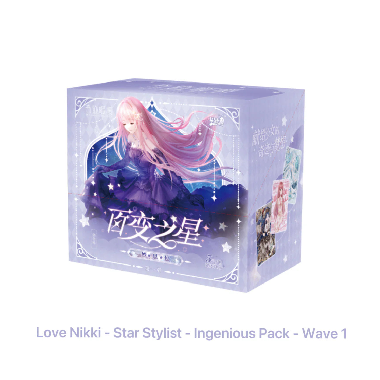 Love Nikki - Star Stylist - Ingenious Pack - Wave 1 TCG - KAYOU