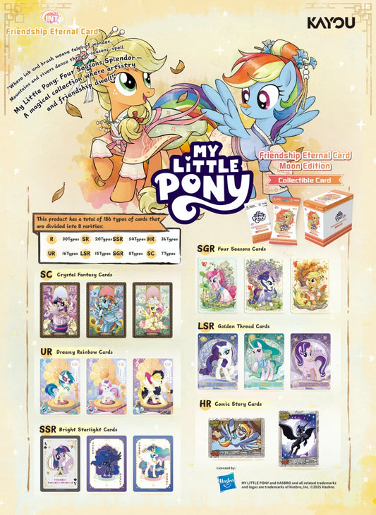 My Little Pony - Moon Edition - Series 1 - English (EN-MLP)