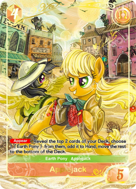 MLP Singles - Apple Jack - BP02-GR04 - Discord