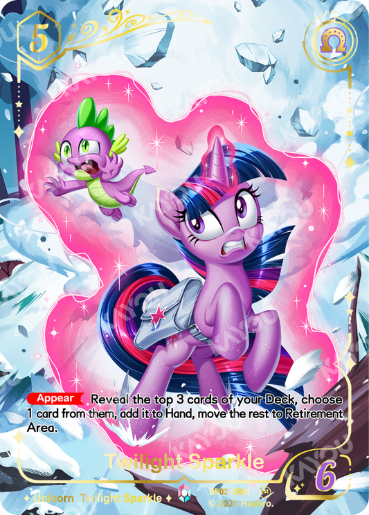 MLP Singles - Twilight Sparkle - BP02-CR01 - Discord