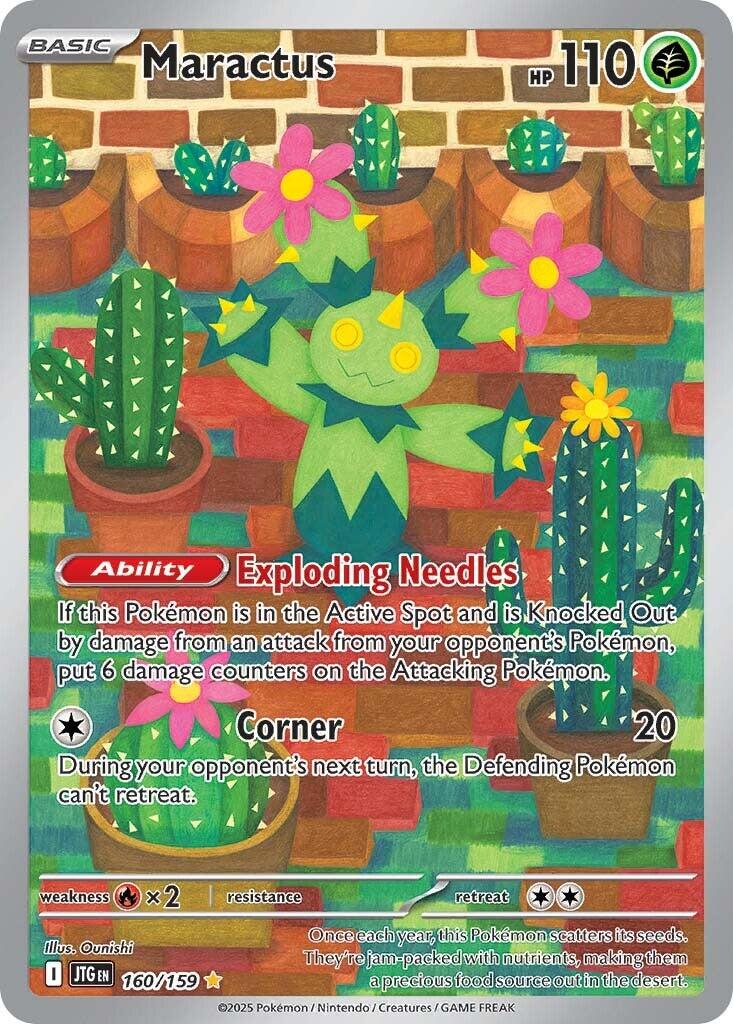 English Singles - 160/159 Maractus - Journey Together