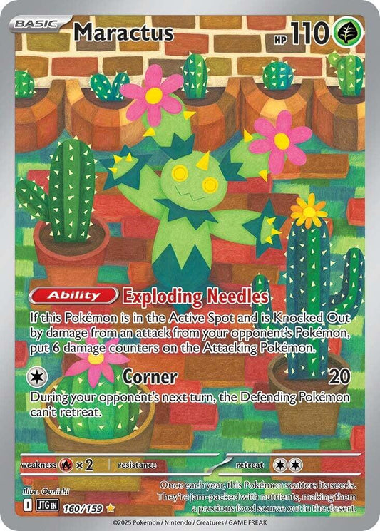 English Singles - 160/159 Maractus - Journey Together