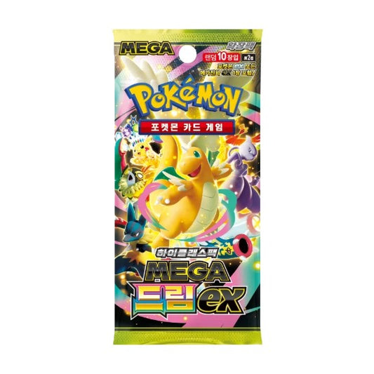 Pokémon Cards - Mega Dream Ex (KR) (M2a) (Ascended Hero)