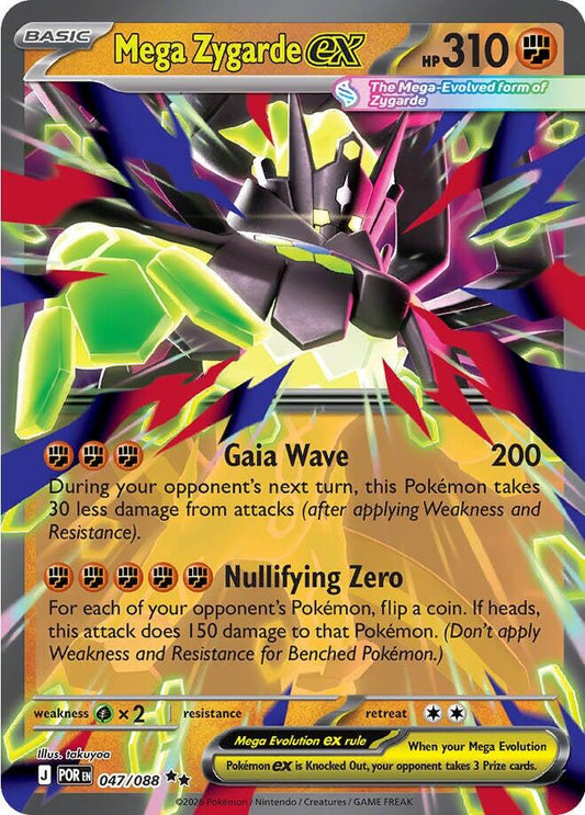 English Singles - 047/088 Mega Zygarde - Perfect Order