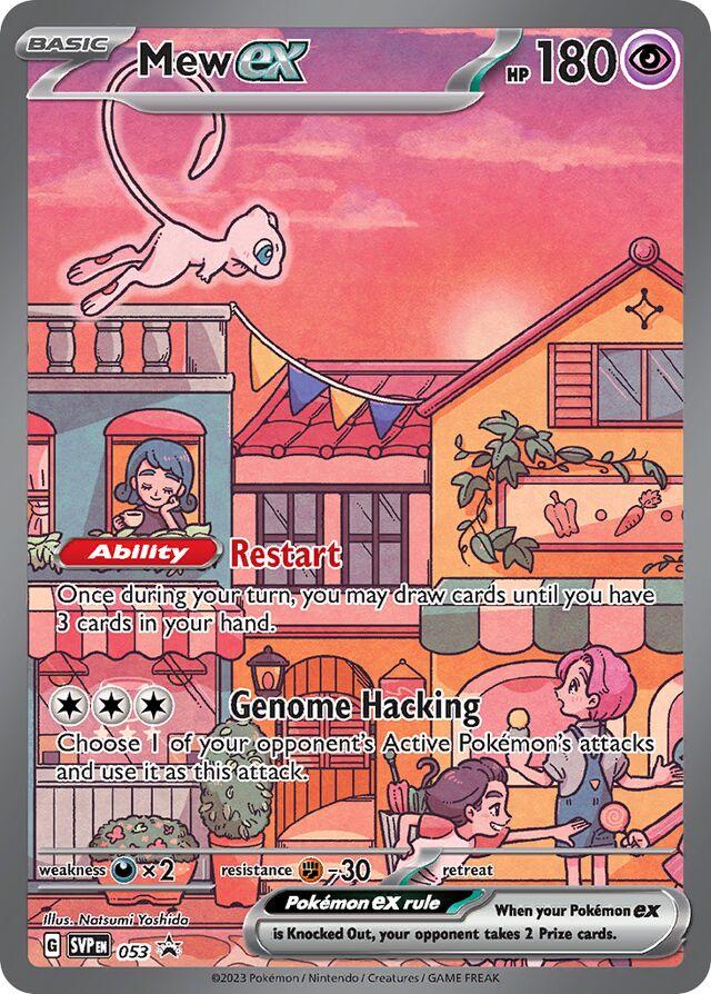 English Singles - 053 Mew ex - Pokemon Promo