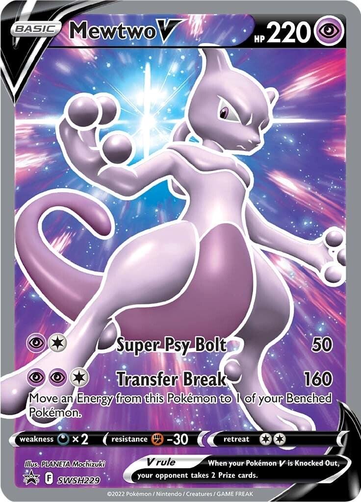 English Singles - Mewtwo V #SWSH229 Pokemon Promo