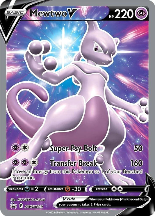 English Singles - Mewtwo V #SWSH229 Pokemon Promo