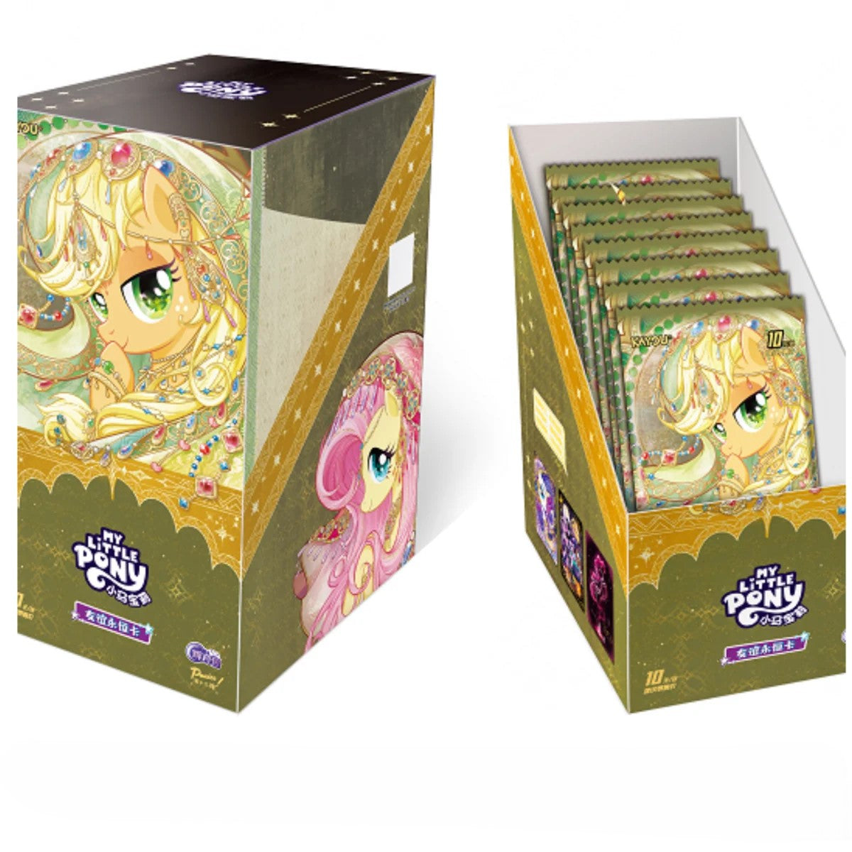 My Little Pony - Moon Edition Vol. 13 (HY013) (CH-MLP) (PRE-ORDER)