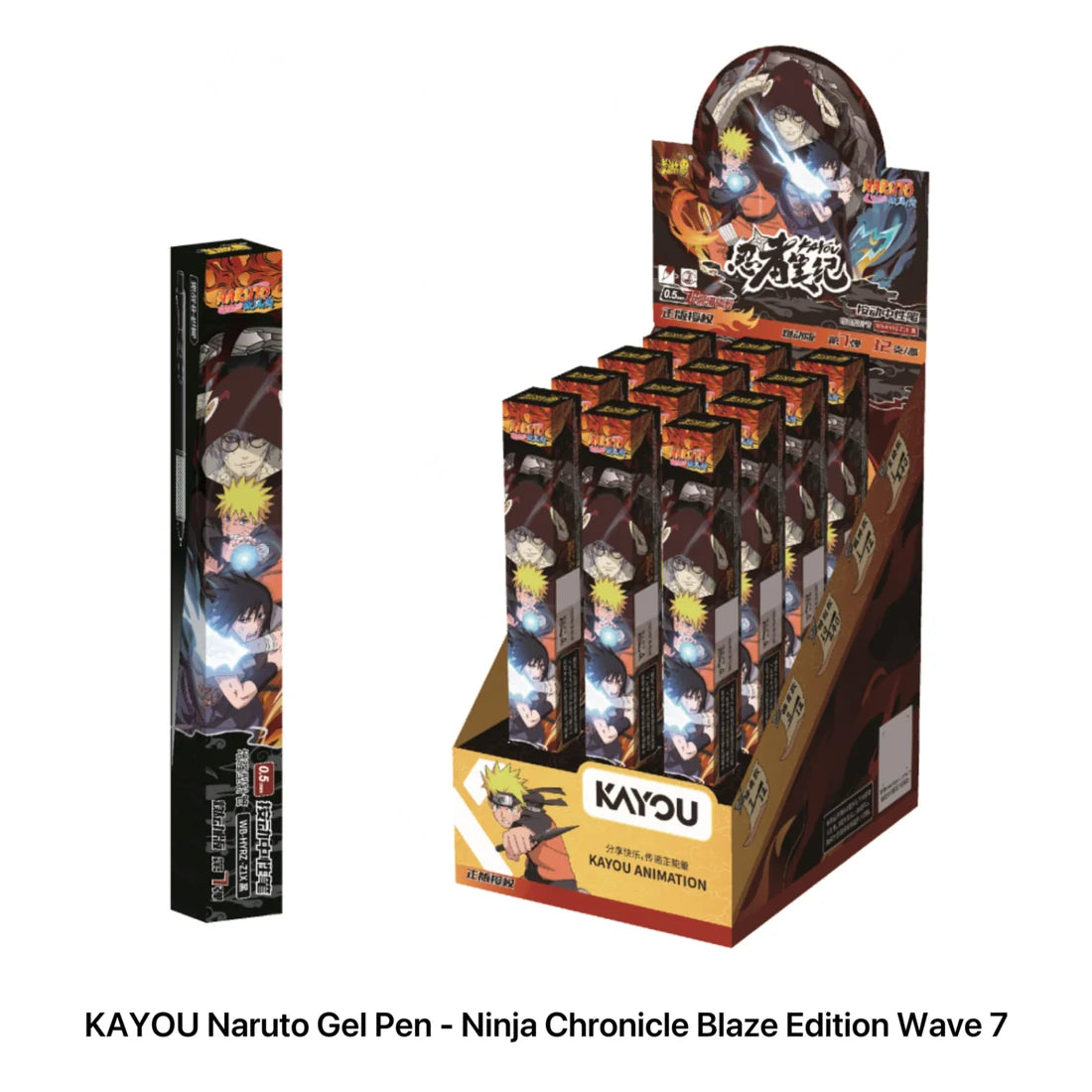 Naruto – Gel Pen Blind Box - Ninja Chronicle Blaze Edition Wave 7 (Kayou)