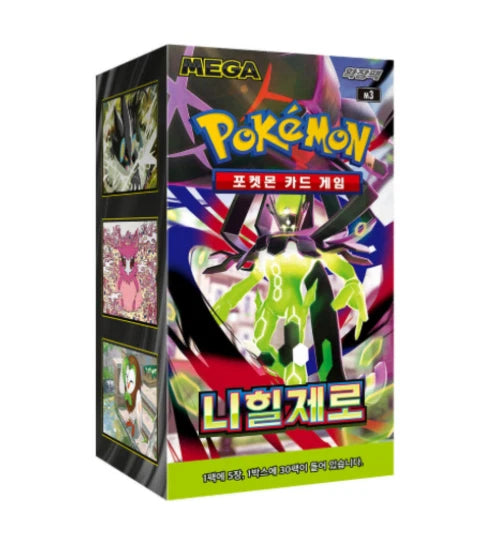 Pokémon Cards - Nihil Zero (KR) (M3)
