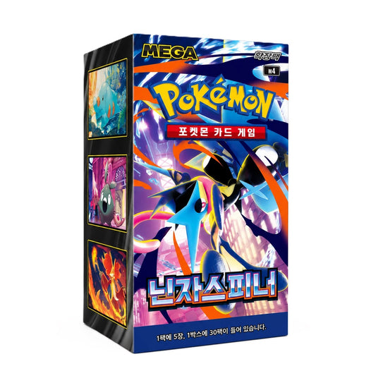 Pokémon Cards - Ninja Spinner (KR) (M4)