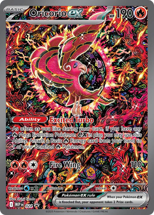 English Singles - Oricorio EX #24 Pokemon Promo
