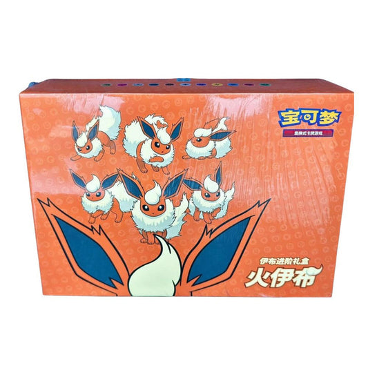 Pokémon Cards - Eeveelution Gift Box: Flareon (CH) (CS4aC) (PRE-ORDER)