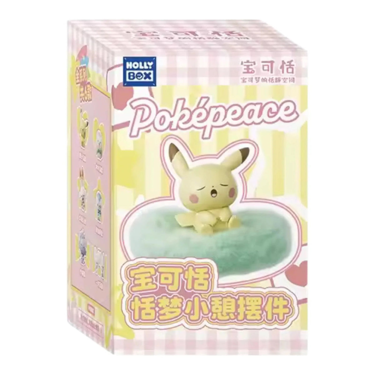 Pokémon - Holly Box - Pokepeace Sweet Dreams Blind Box