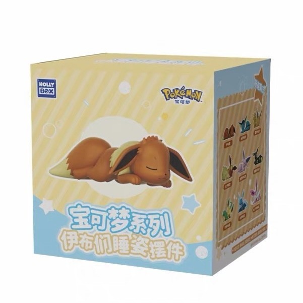 Pokémon - Holly Box Sleepy Eevee and Eeveelution Series Blind Box