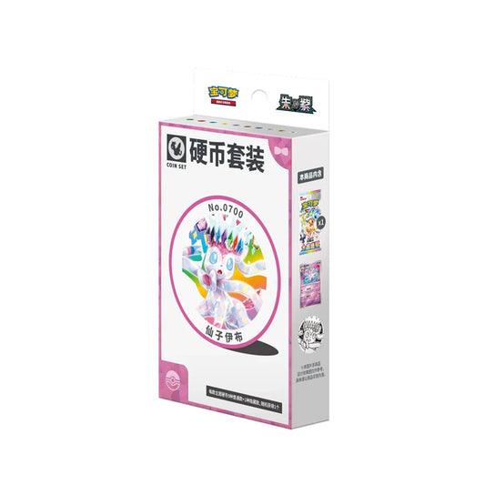 Pokémon Cards - Terastal Gathering - Coin Set (CH) (CSV9.5C)