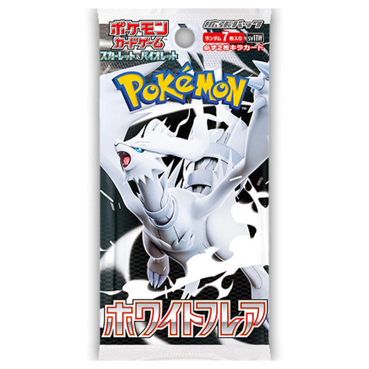 Pokémon Cards - White Flare Booster Pack SV11W [Japanese]