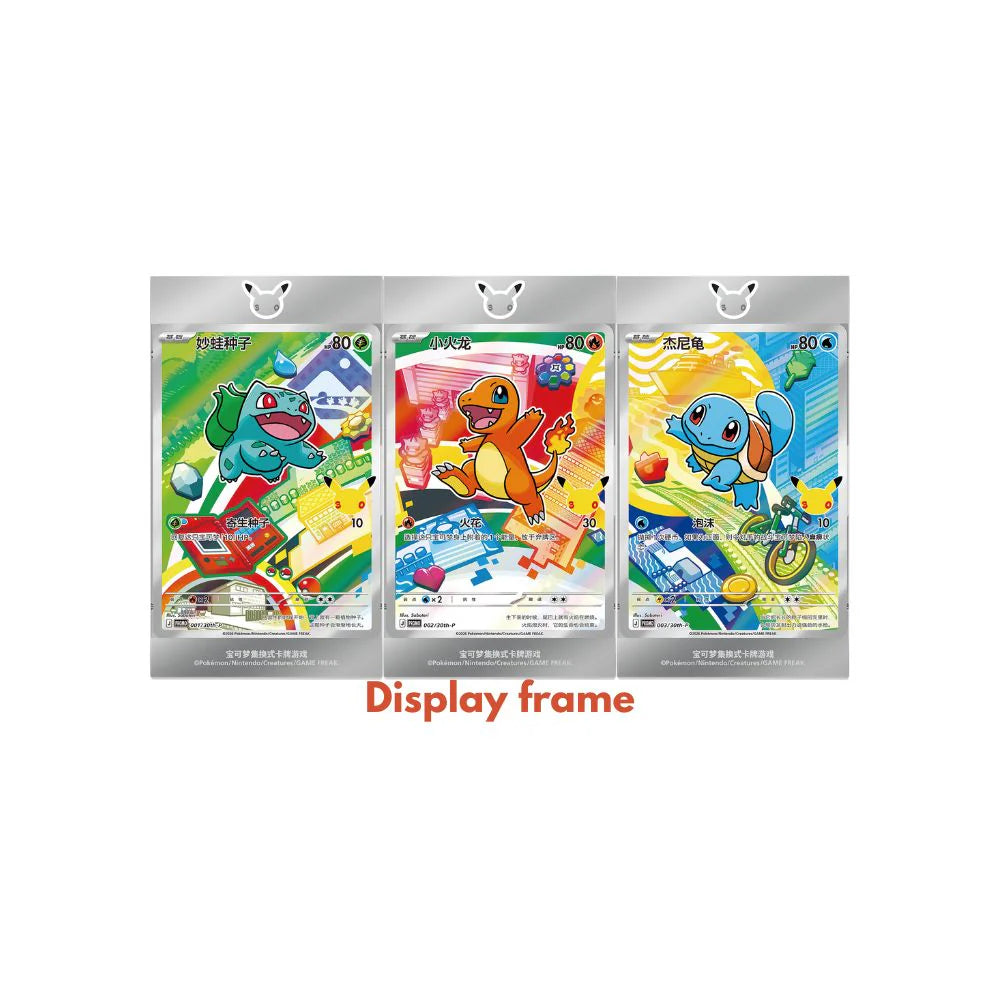 Pokémon Cards - Pokemon 30th Anniversary Celebration Original Partner Special Illustration Set Vol. 1