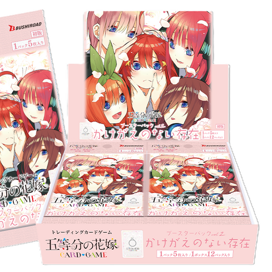 Quintessential Quintuplets Vol. 2 - Weiss Schwarz