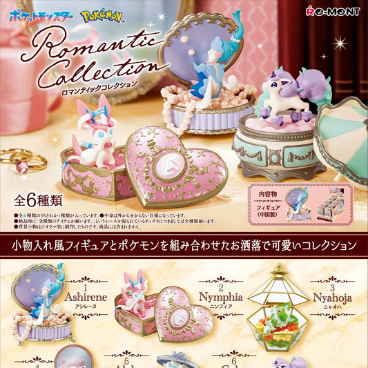 RE-MENT - POKÉMON ROMANTIC COLLECTION