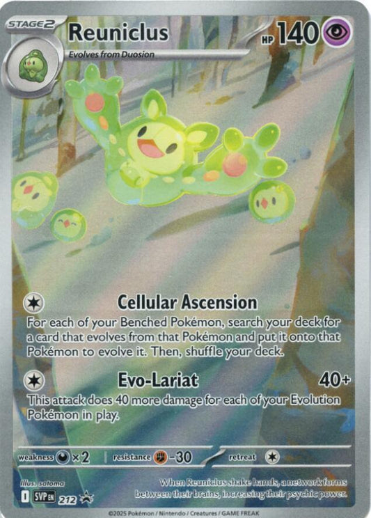 English Singles - Reuniclus #212 Pokemon Promo SVP 212