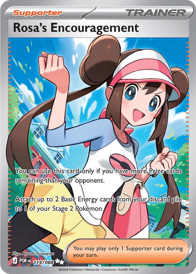 English Singles - 114/088 Rosa's Encouragement - Perfect Order