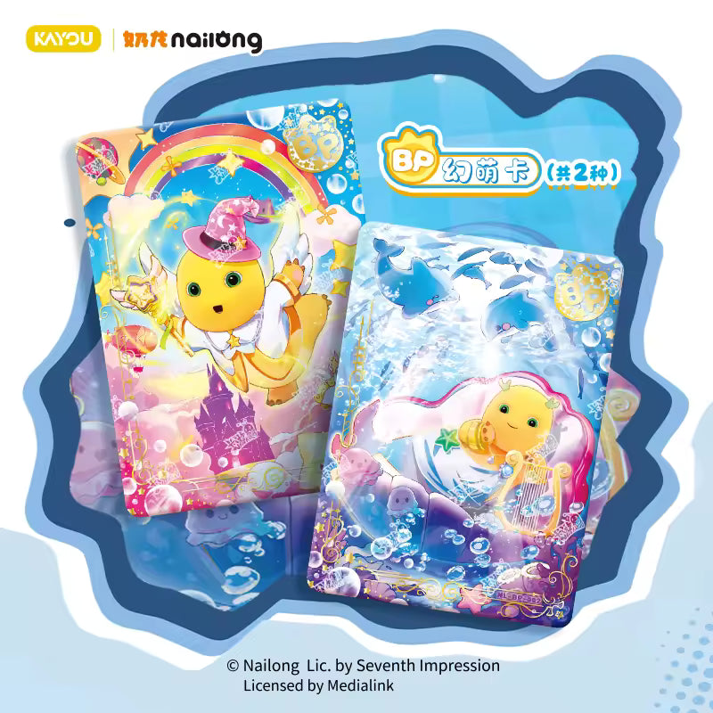 Nailong TCG - Happy Journey Pack - Series 1 (Kayou)