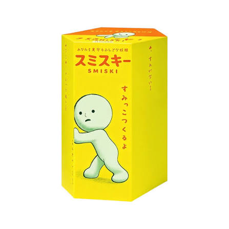 SMISKI SERIES 2 BLIND BOX