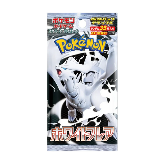Pokémon Cards - White Flare Booster Pack SV11W [Japanese]
