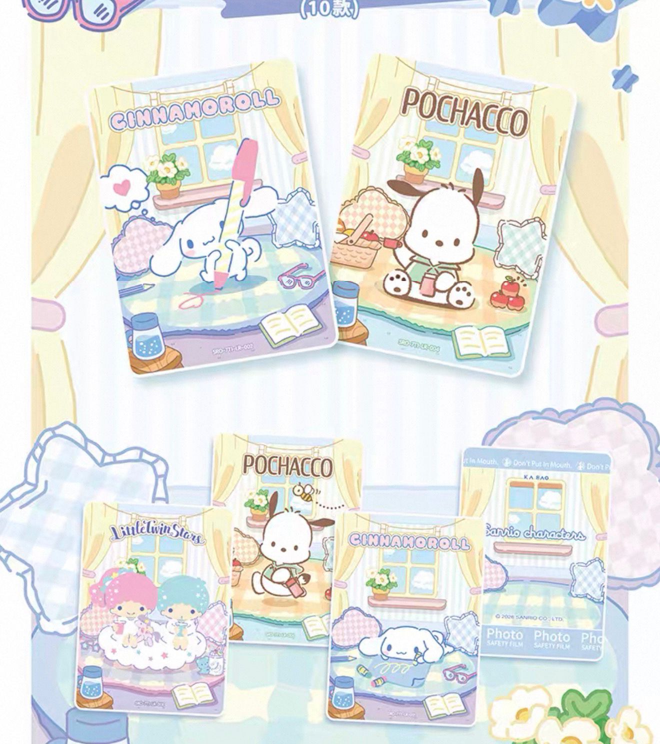 Sanrio Characters TCG - Polaroid Light Up Volume 7 (SAN)