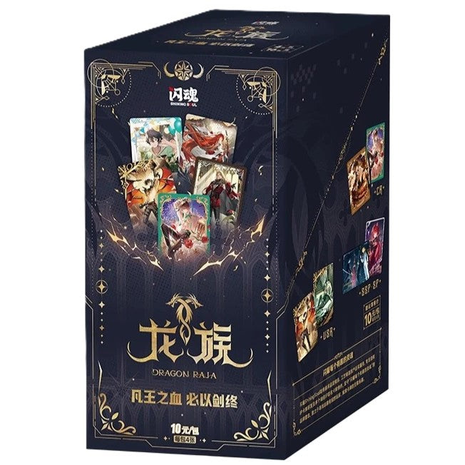 Shining Soul - Dragon Raja - Collectable TCG