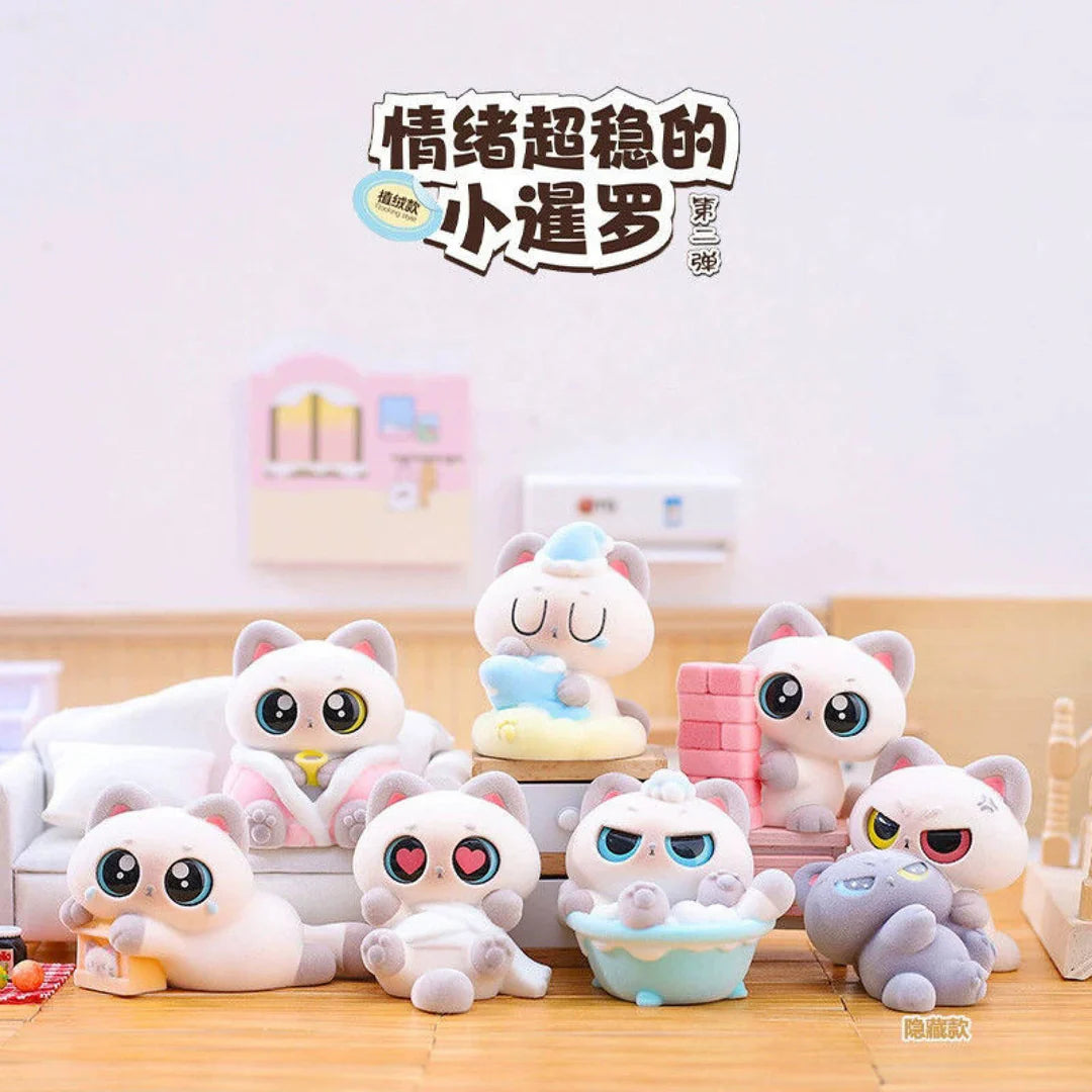 Siamese Cat Blind Box - Siamese Cat in a Good Mood Second Series